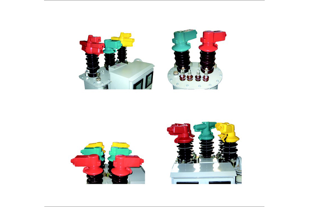 電力變壓器接線柱安全護罩