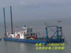 馬來(lái)西亞大型海上絞吸式抽沙船